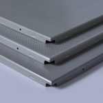 PANNELLO STAR METAL 600X600X25 RAL9003  (MQ 7,92/CF.) (ITP)