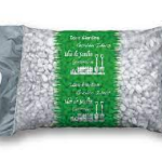 CIOTTOLO BIANCO CARRARA 15/25    SACCO KG.20 (77 PZ./PALLET)