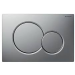 PLACCA CROMO SATINATA 2 TASTI SIGMA01 GEBERIT 115.770.21.5